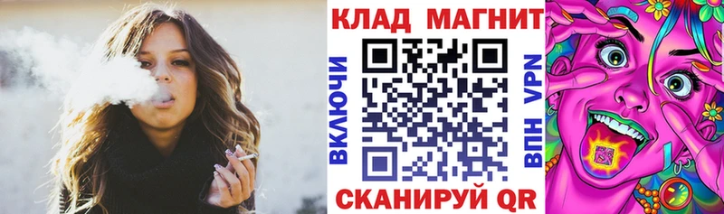 Названия наркотиков Пустошка Гашиш  АМФЕТАМИН  мега онион  APVP  Меф 