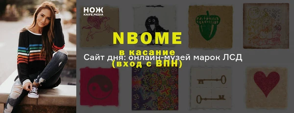 PSILOCYBIN Алексин