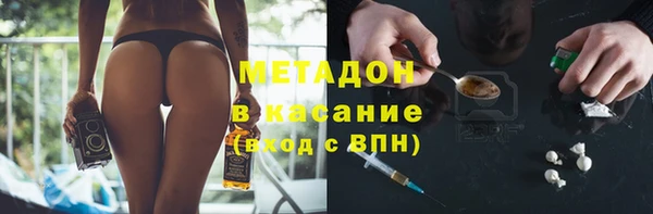 PSILOCYBIN Алексин