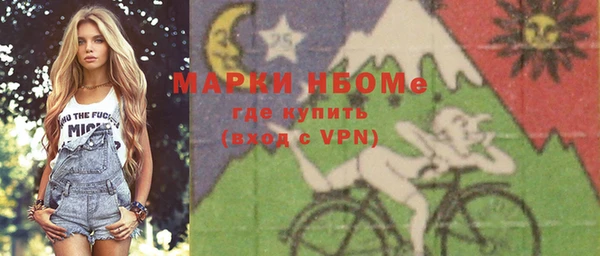 PSILOCYBIN Алексин